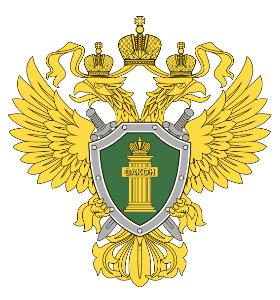 Прокурор